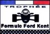 Kent-Logo.jpg